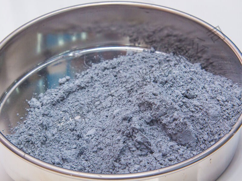 Baghouse Powder